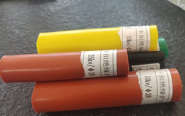 鋼芯鋁絞線用硅膠絕緣護套制作應用